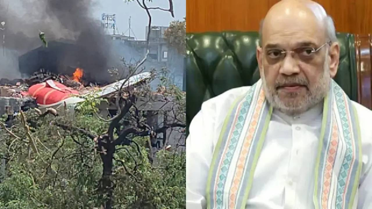  After the Crash, Amit Shah Swings into Action, Says  Centre Ready to Provide All Possible Help 