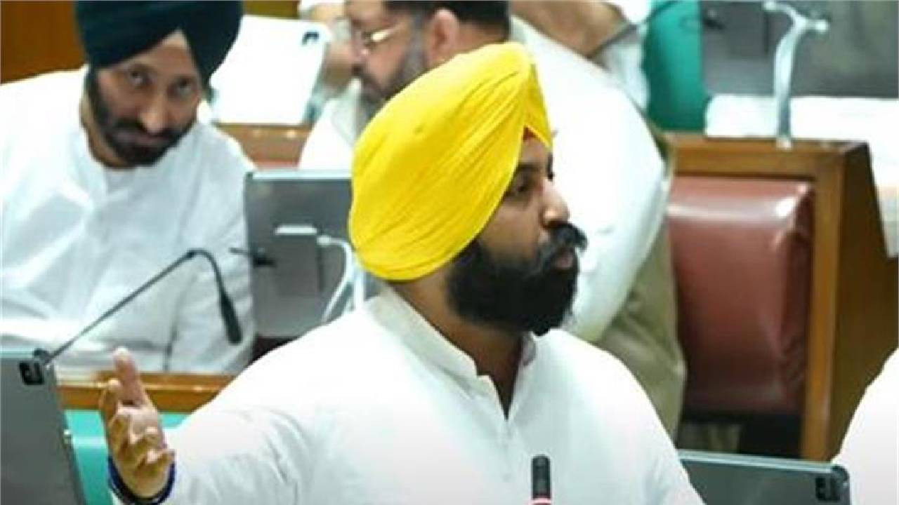  Good news for Punjab students 2 new universities get approval from the Vidhan Sabha 