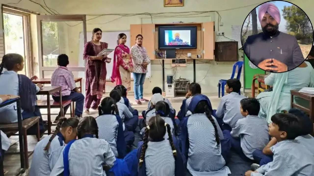  CM Manns big move Special educators to transform Punjabs classrooms 