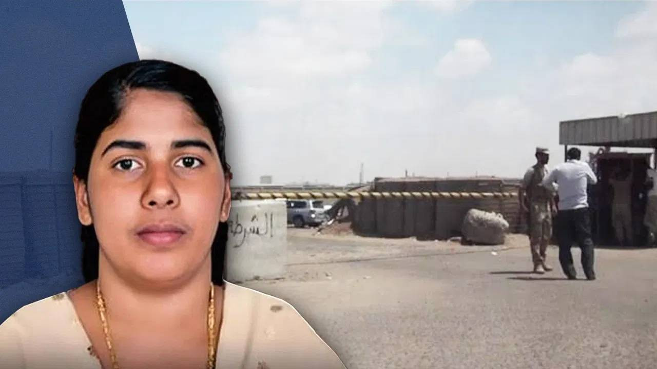  Nurse Nimishas Hanging Postponed in Yemen Relief Just Before Execution Day 