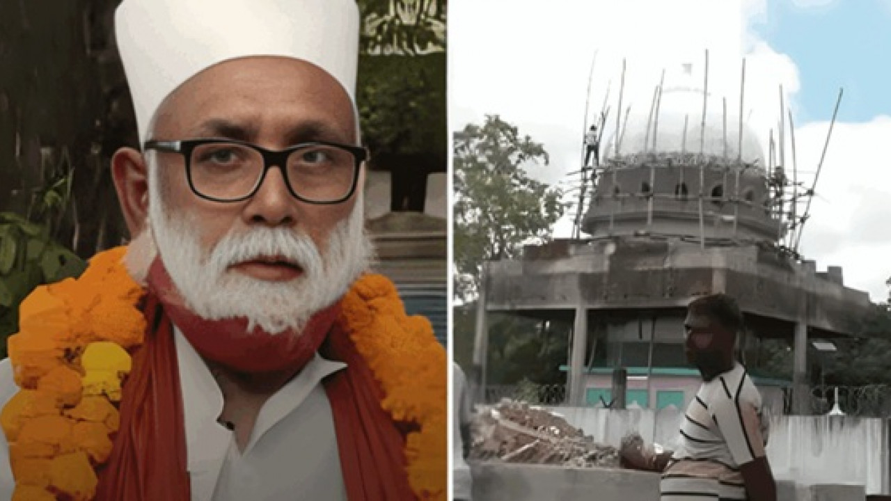  Four UP Government Officers Under Scanner for Aiding Illegal Conversion Kingpin Changur Baba 