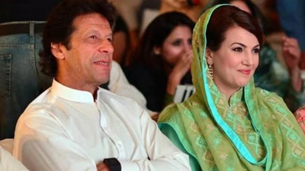  Reham Khan Forms New Political Party, Aims to Transform Pak
