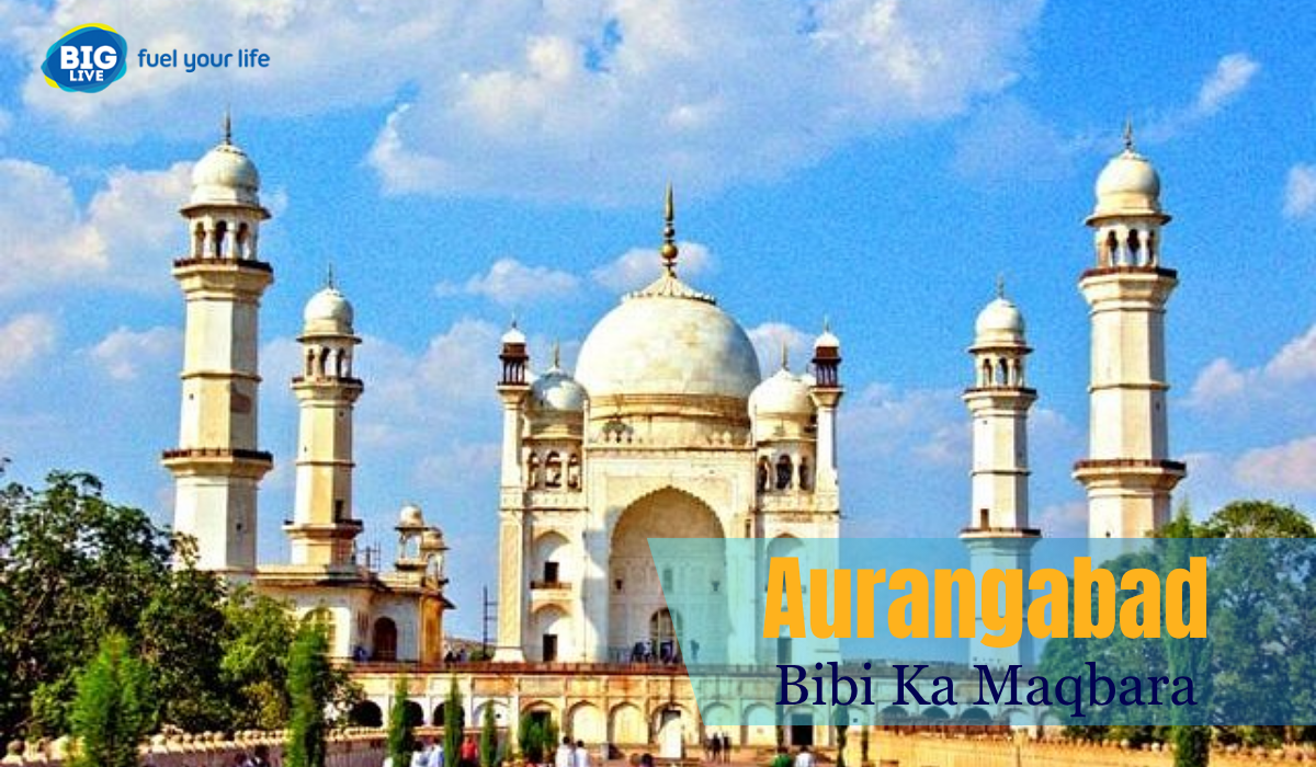 Aurangabad - Bibi Ka Maqbara (Mini Taj Mahal) Less crowded