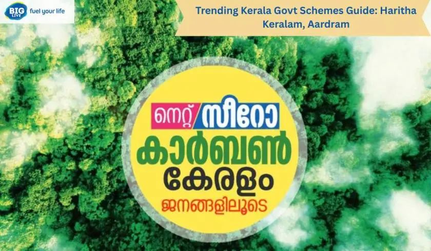 Trending Kerala Govt Schemes Guide: Haritha Keralam, Aardram