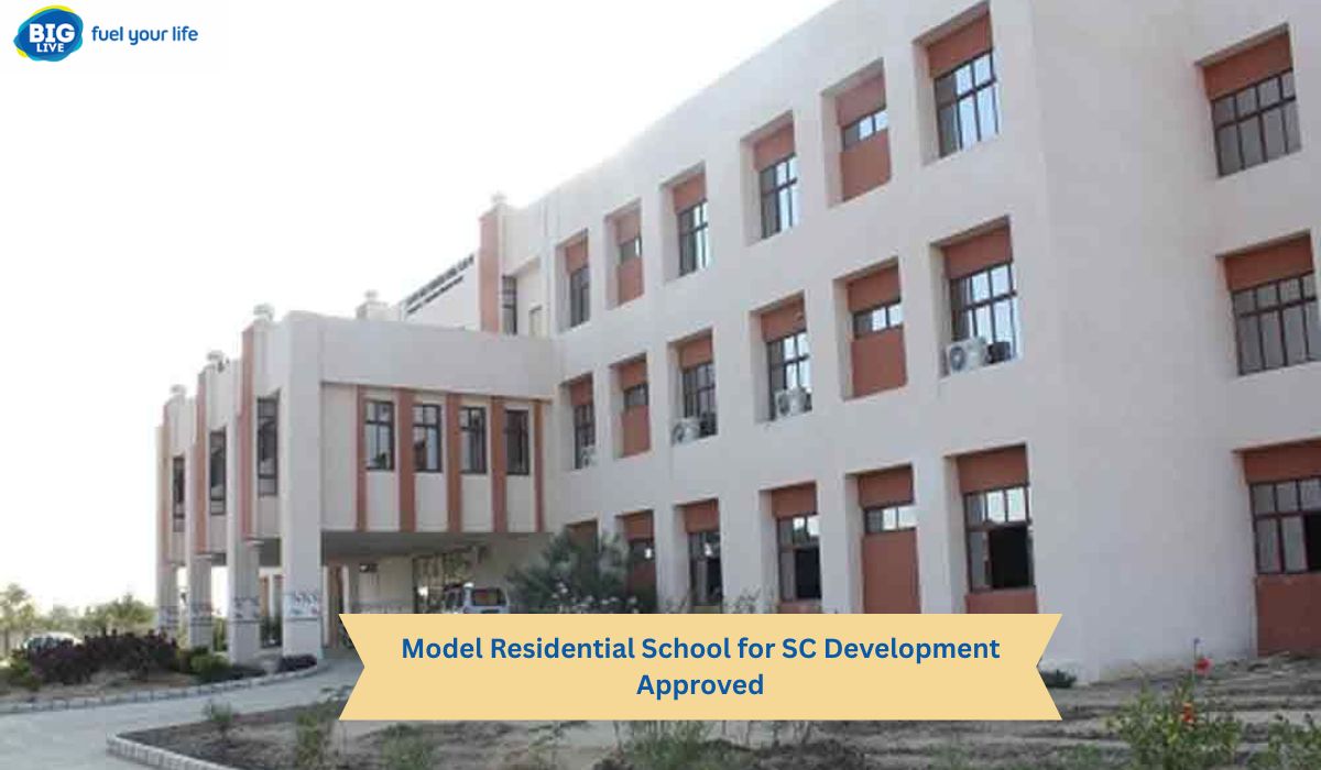 Model Residential School for SC Development Approved