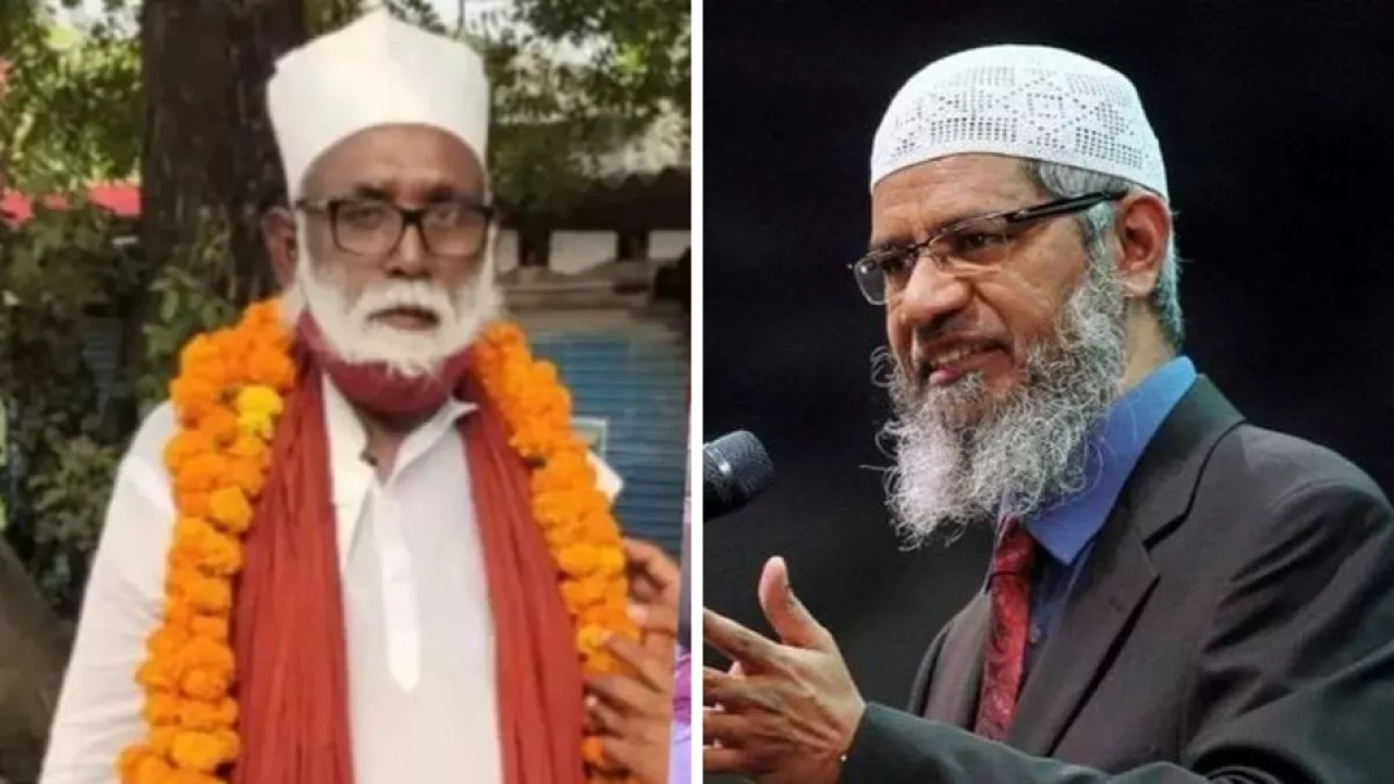  Zakir Naiks Foreign Links Suspected in Uttar Pradesh Conversion Gang 