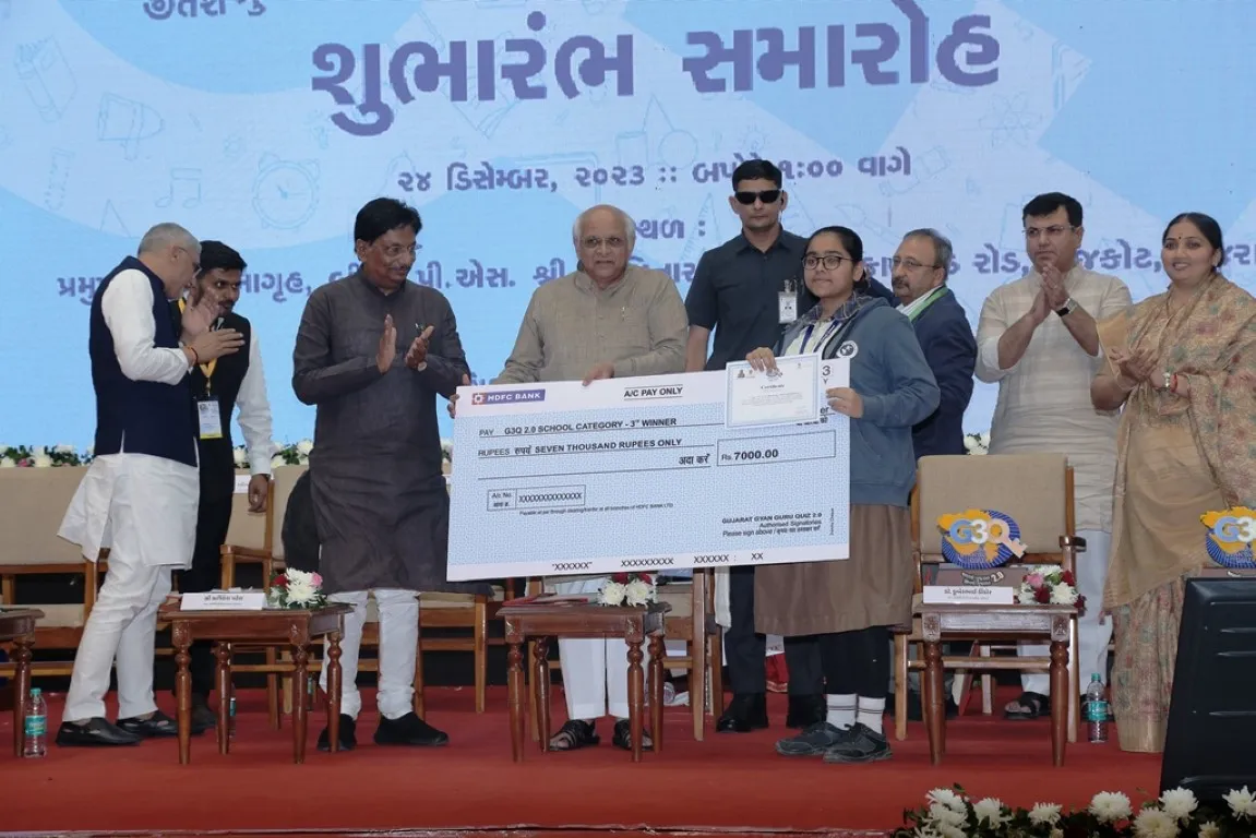 Gujarat to Spend ₹30 Crore on Statewide Gyaan Guru Quiz Initiative