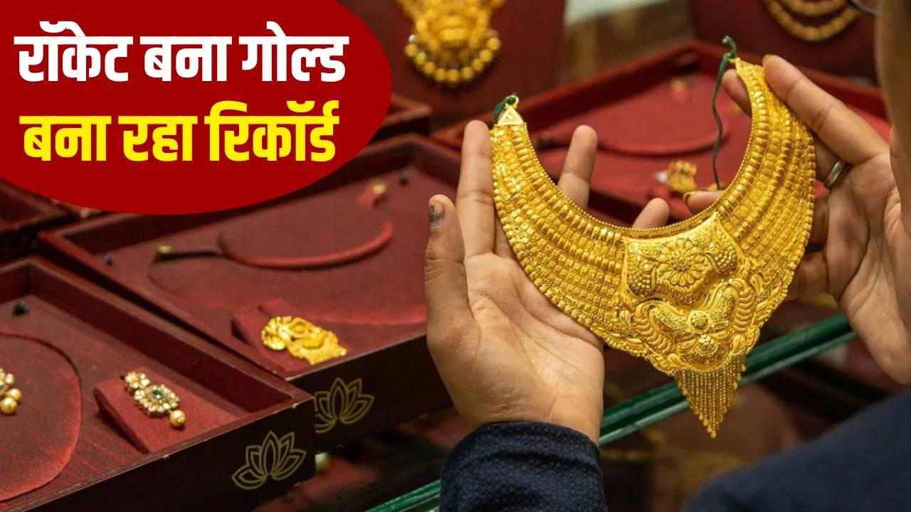  Gold Hits 5,900 Surge in Seven Days, Marks Historic High With 34 Yearly Gain 