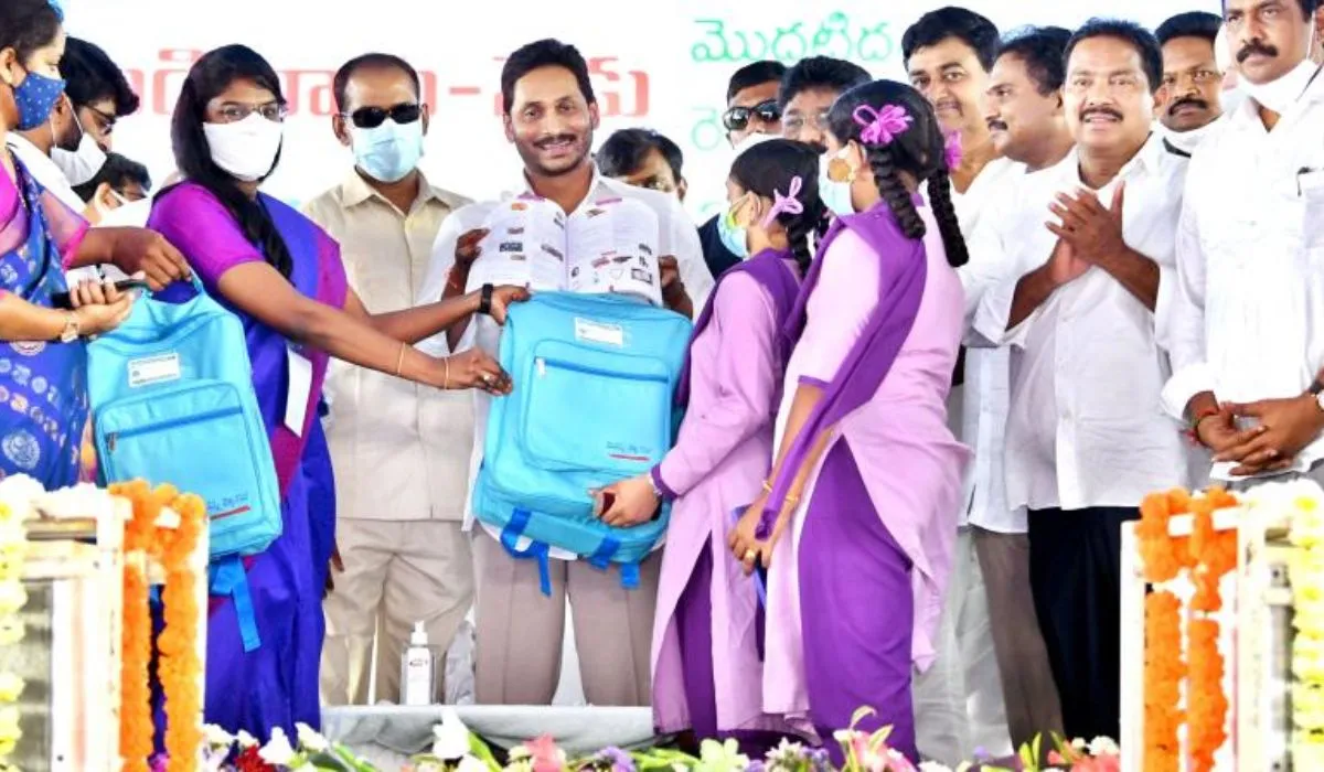 Vidyavikas Yojana 2025: Free Textbooks & Uniforms for Students In Karnataka