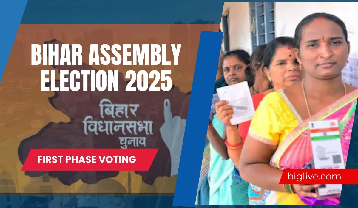 Bihar Assembly Election 2025: First Phase Voting