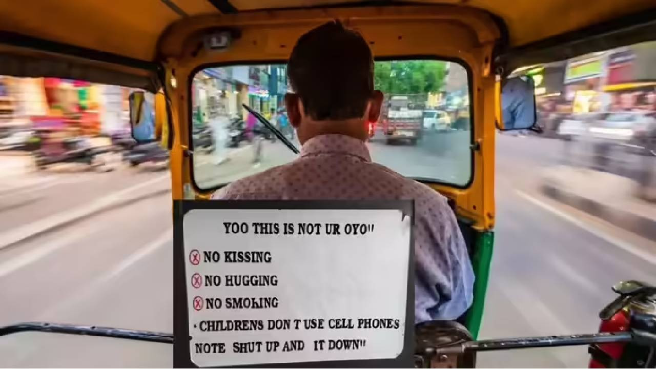  Bengaluru Auto Driver Warns Passengers With No Kiss No Hug Sign, Sparks Social Media Buzz 