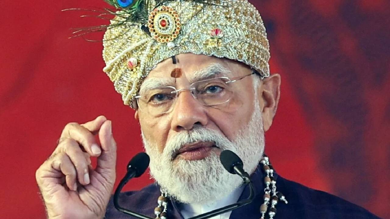  Did PM Modi Link Gita Teachings With National Security During Udupi Ceremony? 