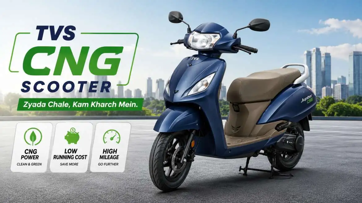 TVS CNG Scooter Mileage and Specs: The Ultimate City Ride