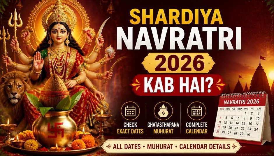 Shardiya Navratri 2026 Kab Hai? Check Exact Dates, Ghatasthapana Muhurat And Calendar